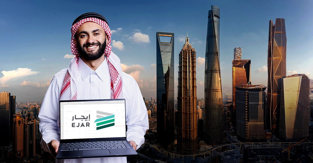 Property Automate receives approval to integrate EJAR into our PropGOTO Suite of Property and Facility Management Solutions